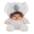 Monchhichi 7 Inch Sitting Fluffy Koala Plush Doll Toy